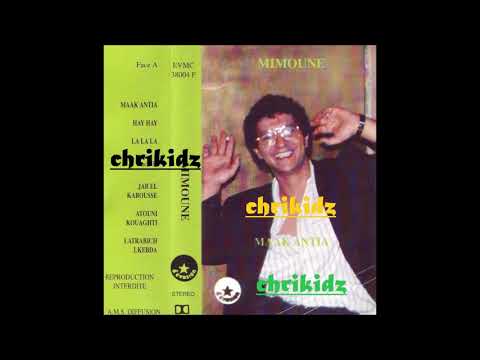 Cheb Mimoune - Raha Lghatli