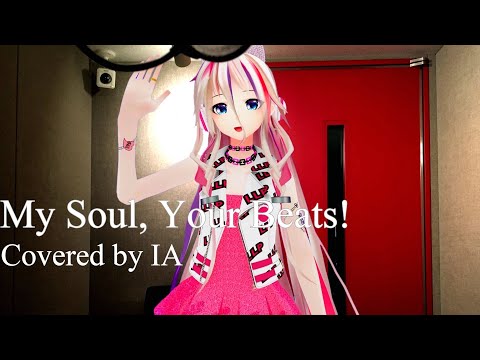 【歌ってみた】My Soul, Your Beats!「Angel Beats!」Lia   - Covered by IA