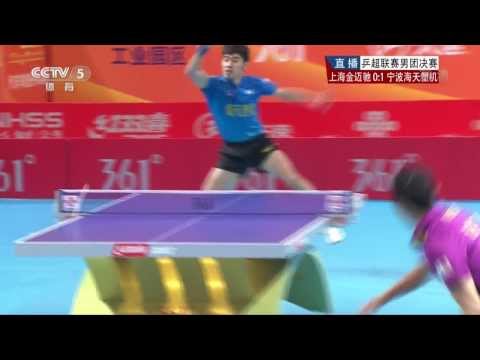2013 China Super League (Finals) Xu Xin - Yan An [HD] [Full Match/Chinese]