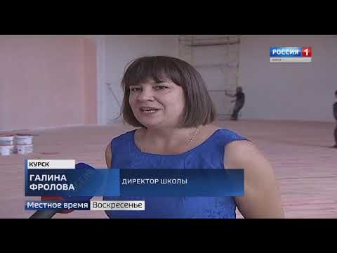 Местное время. Детский спорт