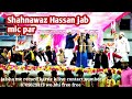 Shayre Hindustan Janab SHAHNAWAZ HASSAN Jab Mic Par Log Machal Rahe थे देखिए ईस �