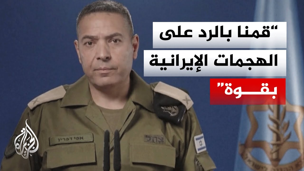 الجيش الإسرائيلي: النظام الإيراني يدافع عن وكلائه في لبنان