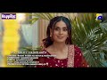 Your Wait Is Over Khuda Aur Mohabbat Digitally Presented By Happilac Paints