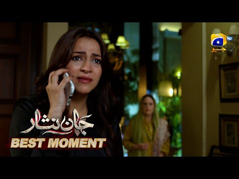 Jaan Nisar Episode 19 | 𝐁𝐞𝐬𝐭 𝐌𝐨𝐦𝐞𝐧𝐭 𝟎𝟑 | Danish Taimoor - Hiba Bukhari - Haroon Shahid - Har Pal Geo