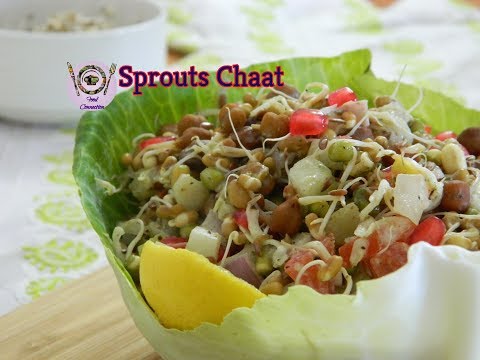 परफेक्ट रेसिपी जो हेल्थी और टेस्टी खाना पसंद करते है | Sprouts Chaat | Tasty & Healthy Sprouts Chaat Video