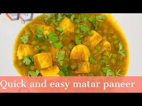 Quick & easy matar paneer masala recipe in urdu/hindi #bahrain - Cc