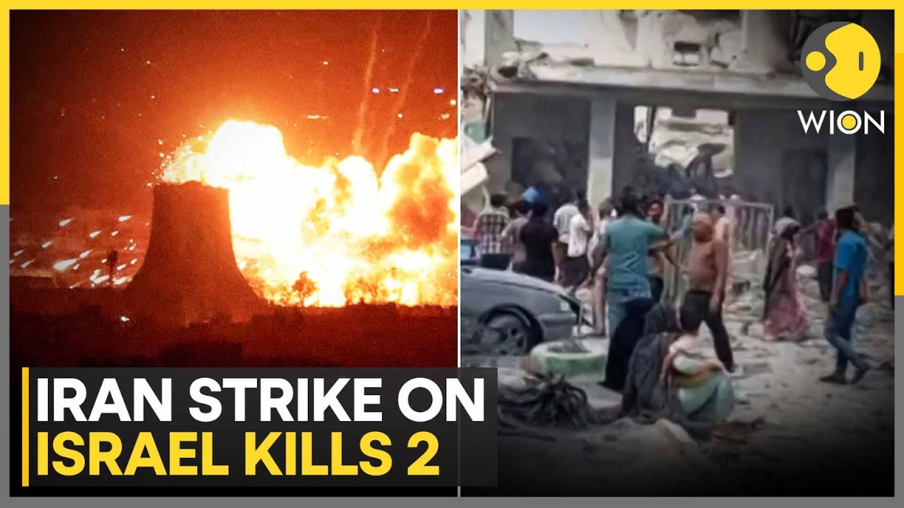 Iran's Cluster Bomb Strikes Central Israel: Second Person Dies | WION BREAKING
