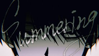 じんさんの曲ってカゲプロ曲とかでもそうだけどイントロからグッと掴まれる。 - Summering / じん【Official MV】