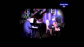 Eric Voegelin – Minsk