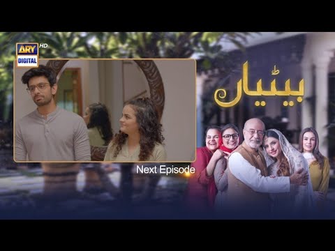 Betiyaan episode 66 review |Betiyaan episode 66 teaser review |#betiyaan