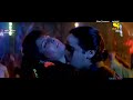 Prem Prem O Meri Dilruba Junoon 1992 Filereal 1080p DJ Saqib Ranjha HDTV King