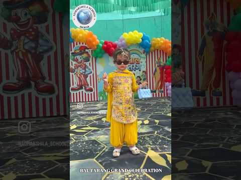 BAL TARANG GRAND CELEBRATION 🎉