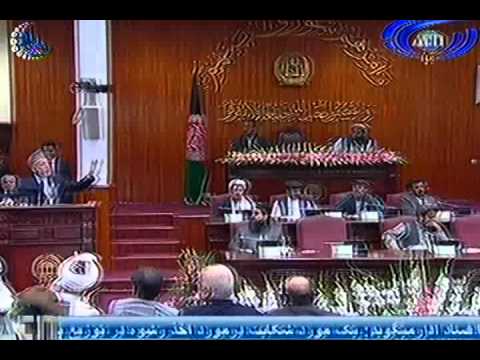 Ariana News 26 July 2012 - DARI