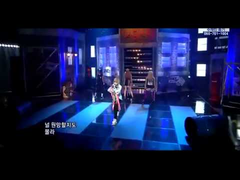 110731 SBS 2NE1   Hate You + Ugly