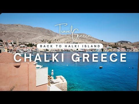 My Secret Paradise: Chalki Island Greece 🇬🇷