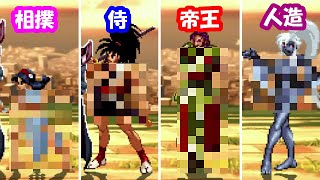 [問題] (已解決)想問一下這是什麼遊戲???