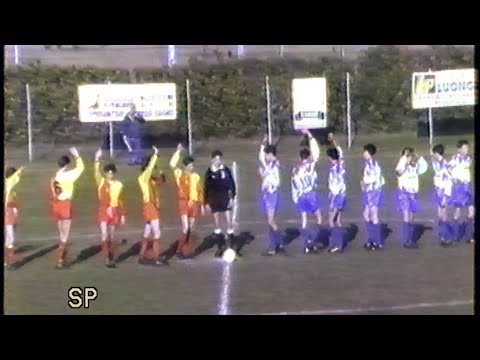 CADEO vs SAN GIORGIO 0 - 6 // Allievi - Campionato 1993 / 94 Ritorno