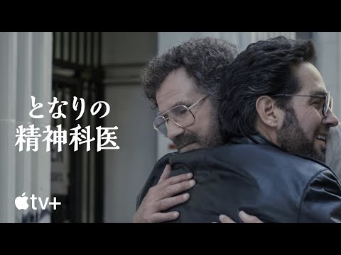公式予告編