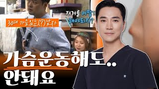 인트로
