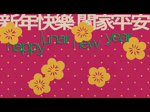 11am Service Live: CNY - Food and Blessings