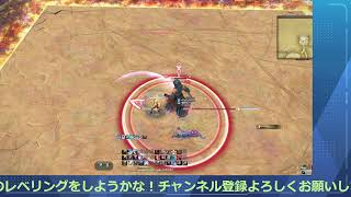 【ネタバレ注意】商客物語をやろう　【FF14】