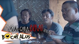 Download lagu Komedi Lucu Tegalan - ABOT SAIRING (lawas) mp3