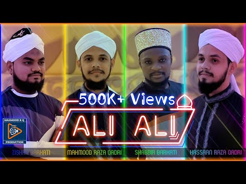 13 Rajab Manqabat 2024 | Shabbir Barkati | Mahmood Raza Qadri | Zishan Barkati | Hassaan Raza Qadri