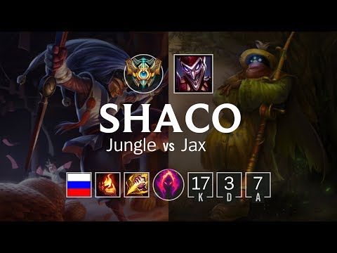 Shaco Jungle vs Jax - RU Challenger Patch 8.7