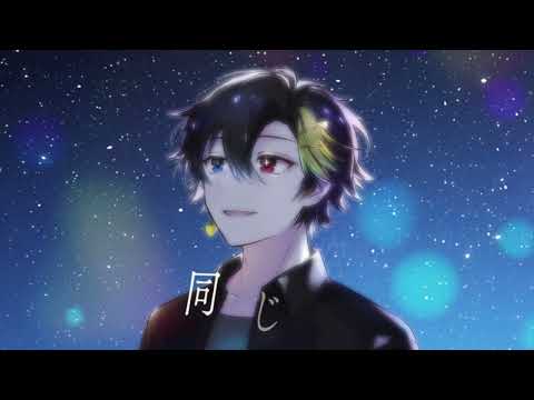 ベテルギウス 中低音イケボで歌ってみた(cover by だいきり)