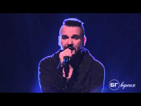 Графа - Моменти (БГ Версия Live)