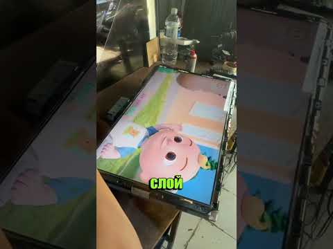 Никогда не снимайте это с нового телевизора! 😱📺