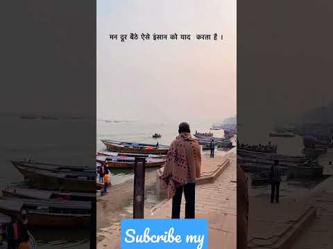 मन की बता खेल भी निराला ही  #video #sahri #motivation #sahri #motivation thought dk #❤️❤️❤️❤️👍👍🌄🐱