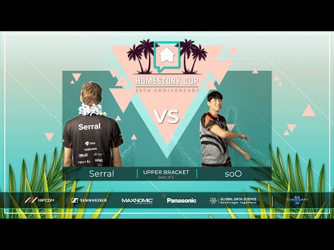 Serral vs SoO | Homestory Cup XX Winners Round 1 | TaKeTV