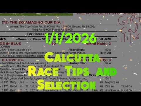 Calcutta Race Tips and Selection || The Deepak Khaitan Memorial Indian Produce Stakes