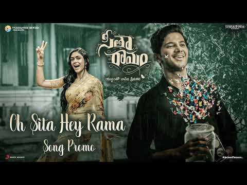 Oh Sita Hey Rama song 3D audio || Sita Ramam || Dulquer Salman || Mrunal Thakur ||