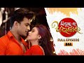 Sindurara Adhikara Full Ep 844 4th March 2023 Odia Serial Tarang TV