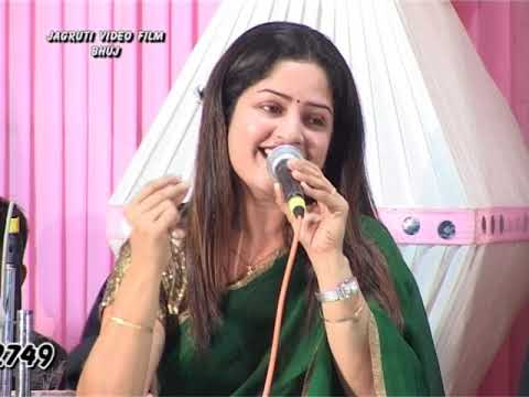 Babuji Dheere Chalna | Aar Paar 1954 | Geeta Dutt | Guru Dutt | Old Hindi Song | Jagruti Films Bhuj