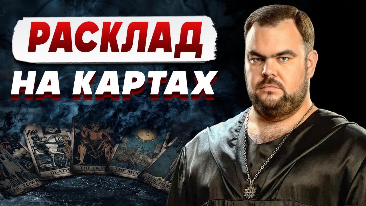 "ВЫБОРА НЕ БУДЕТ" | КОБЗАРЬ: ЭТА ЗИМА БУДЕТ САМОЙ ТЯЖЕЛОЙ | СТОИТ ЛИ ВЫЕЗЖАТЬ И?