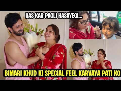 This is embarrassing | Deepika maydum ne doormat pane ki sari had par kardi 