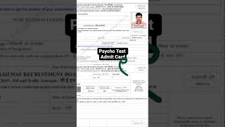 #rrb_ntpc_2019 |#rrb_ntpc |#rrb ntpc psycho test admit card|# rrb ntpc tier 3 admit card 2019