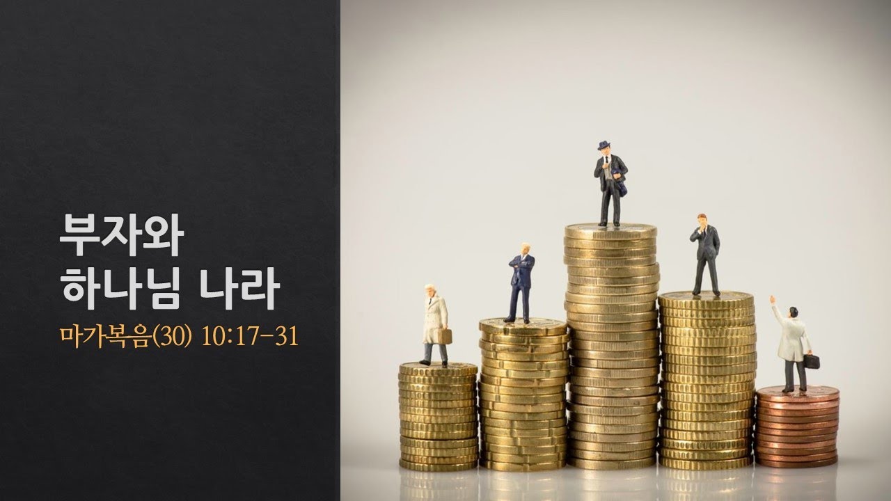 설교기본이미지