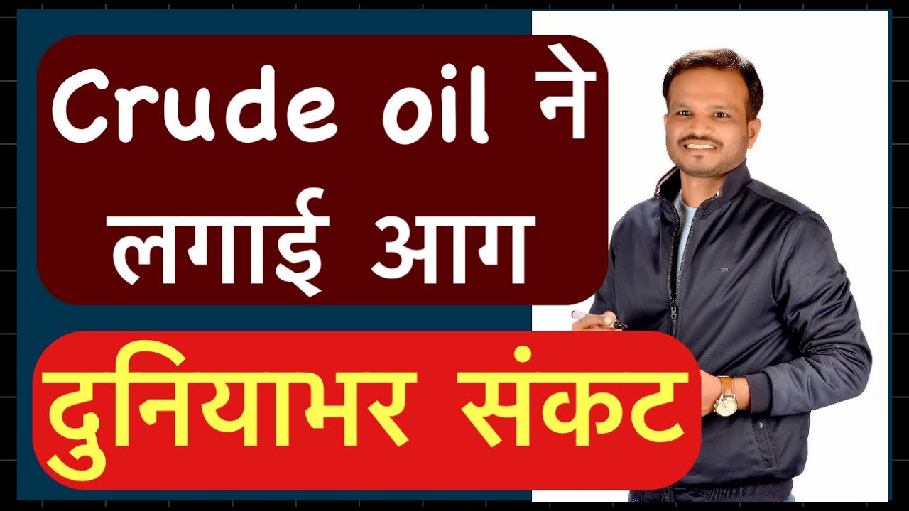 Nifty prediction for tomorrow 16 Oct  24 bank nifty tomorrow prediction