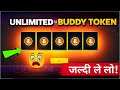 How To Get Unlimited Buddy Token New Buddy Mart Unlimited Token Trick