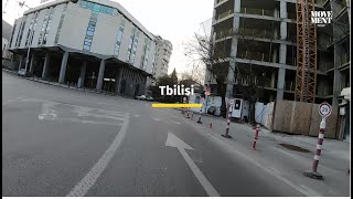 Empty Tbilisi
