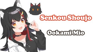 [Ookami Mio] - 閃光少女 (Senkou Shoujo) / Tokyo Jihen