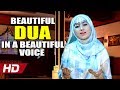 BEAUTIFUL DUA IN A BEAUTIFUL VOICE - ALLAH HI ALLAH KIYA KARO - GULAAB - OFFICIAL HD VIDEO