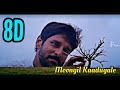 Moongil Kaadugale 8D Vikram Samurai Harris Jayaraj