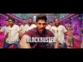 WAPWON COM Allu Arjun S Sarainodu Blockbuster Song Sarrainodu Allu Arjun Rakul Preet Singh T
