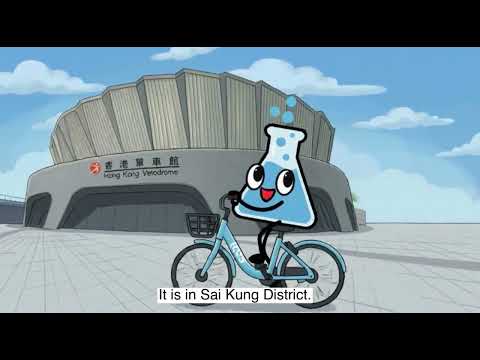 Hong Kong Velodrome 香港單車館| Labby’s HK Adventures 🇭🇰｜ Labby 香港大冒險👣