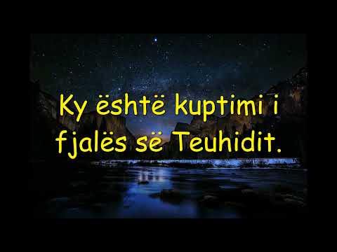#Imam Albani  - Kuptimi i shehadetit [ لا إله إلا الله محمد رسول الله ]